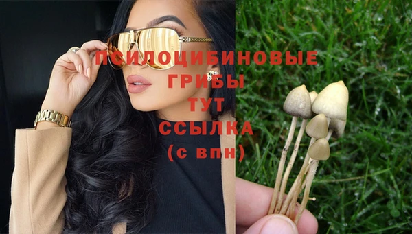 меф VHQ Арсеньев