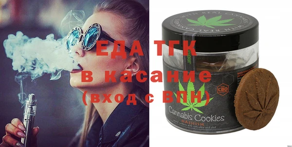 меф VHQ Арсеньев
